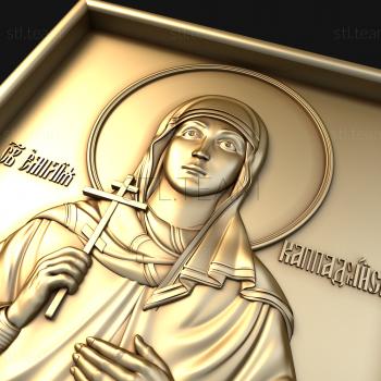 3D model Saint Irene of Cappadocia (STL)